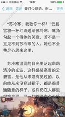 菲律宾不是落地签国家办理落地签应该是有哪些条件呢 所有要求都在下文